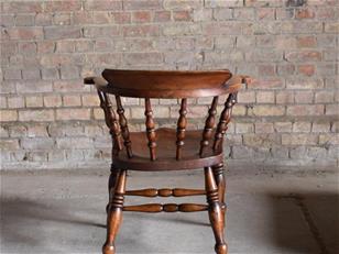 Windsor Smokers Bow or Captains Chair