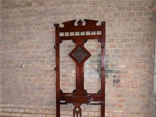 Victorian Mahogany Hallstand